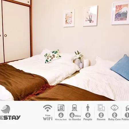 Osaka - Apartment / Vacation Stay 64570-3