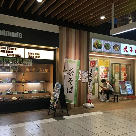 Osaka - House - Vacation Stay 8351-2