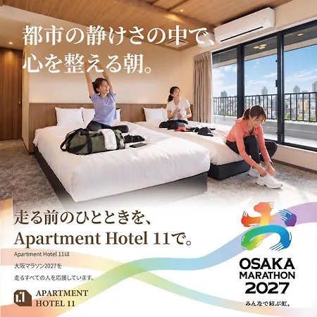 Apartment Hotel 11 Shinsaibashi 4-2