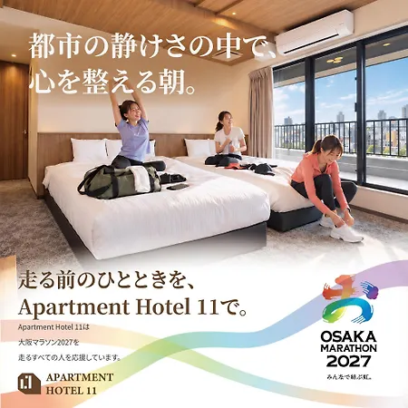 Apartment Hotel 11 Shinsaibashi Amemura-3