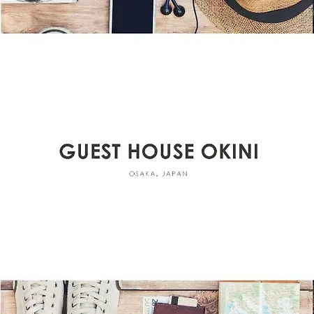 Guest House Okiniⅱ-3